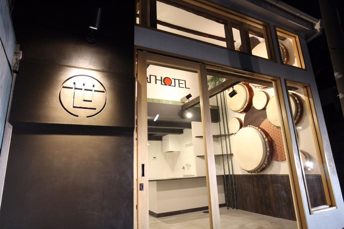 Universal Hotel Nishikujo Oszaka Kültér fotó