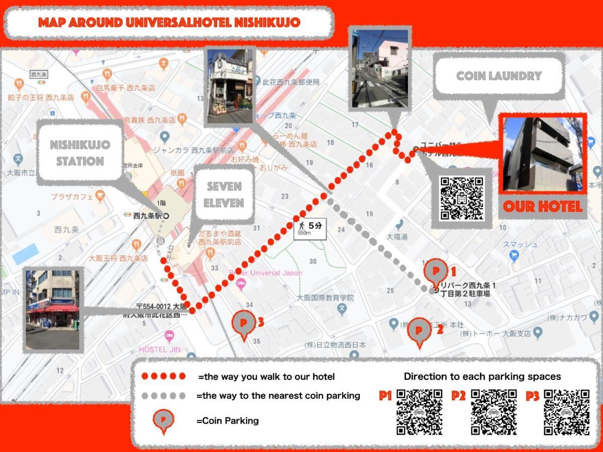 Universal Hotel Nishikujo Oszaka Kültér fotó